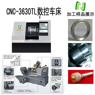 钜匠330液压数控车床 铝件加工中心的精密金属成形解决方案