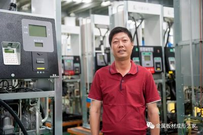 徐锻 打造智能锻造设备，将人类从繁重的劳动中解放出来